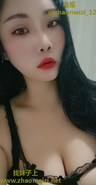 包河雪儿