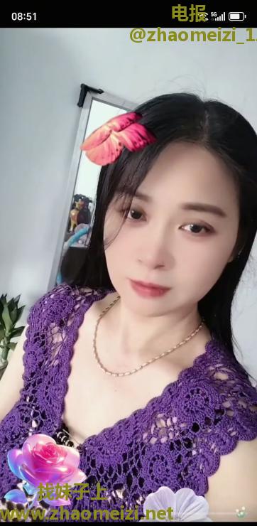 熟女樱桃