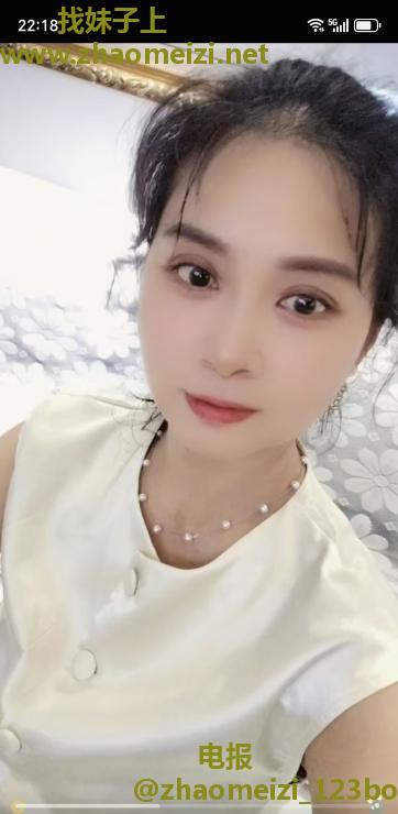 熟女樱桃