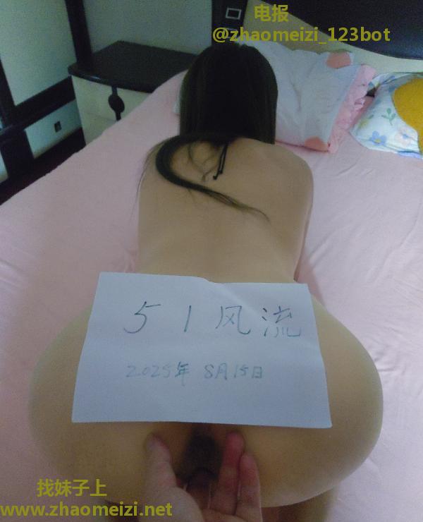 汉口150嫂子无脑冲