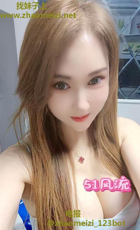 奉天骚奶混血伊晗