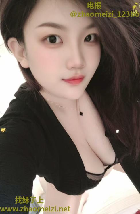 天河AV大胸妹