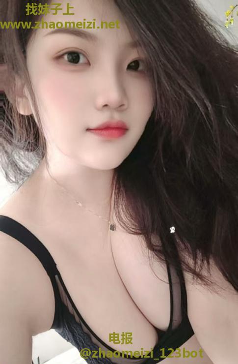 天河AV大胸妹