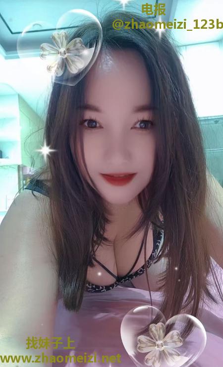 三元里波霸美妇