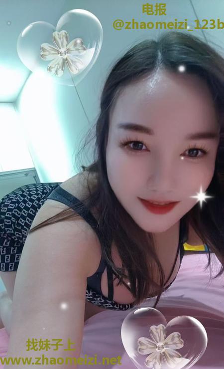 三元里波霸美妇