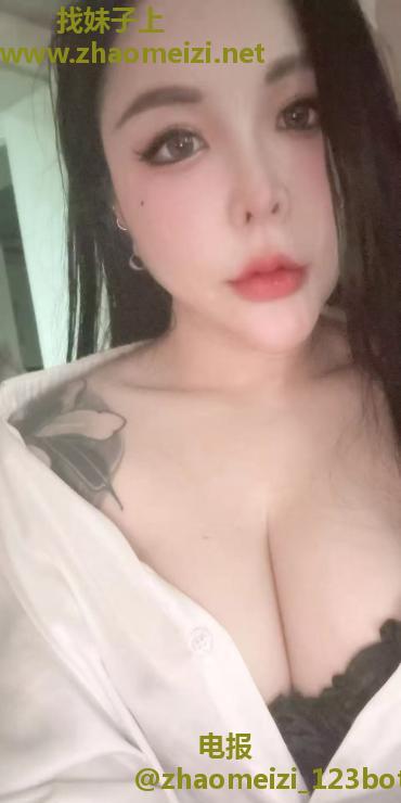 栖霞巨乳小野猫