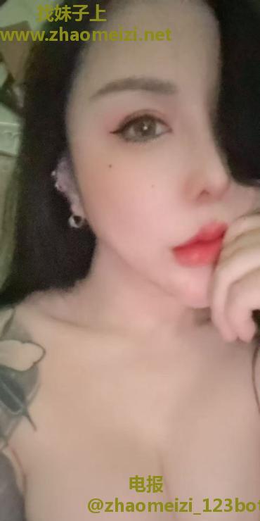 栖霞巨乳小野猫