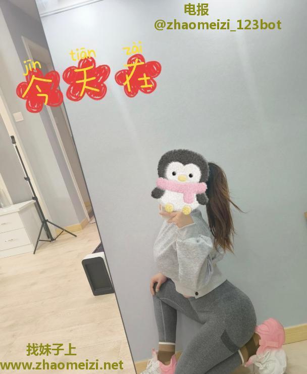 雨花区大熊宁宁