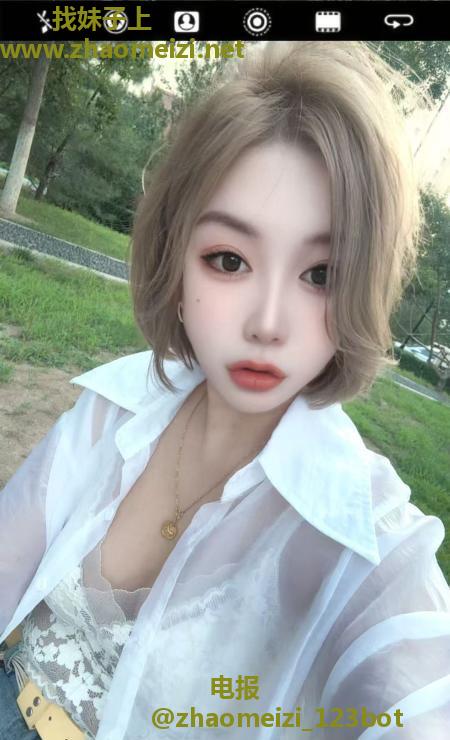 塘沽香香公主