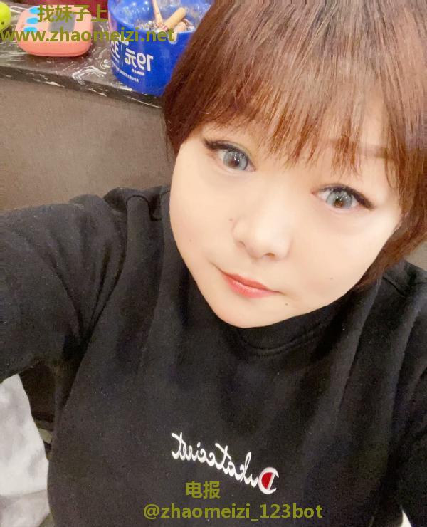 道里胖妹