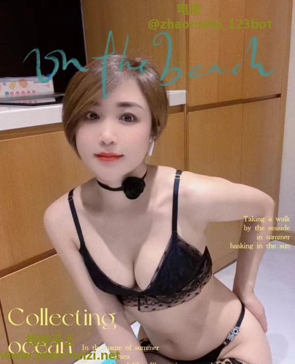 性感短发美女