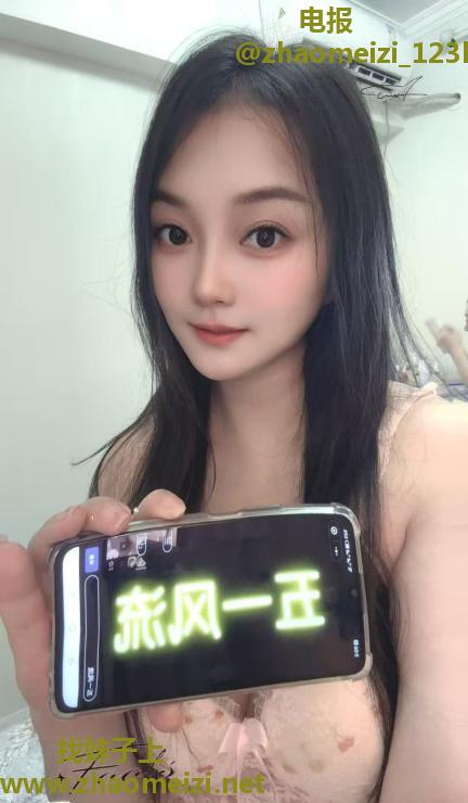 服务型小少妇