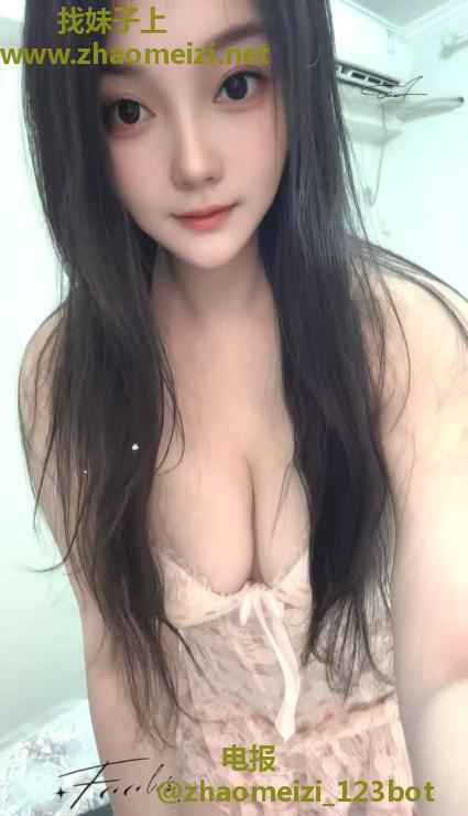 服务型小少妇