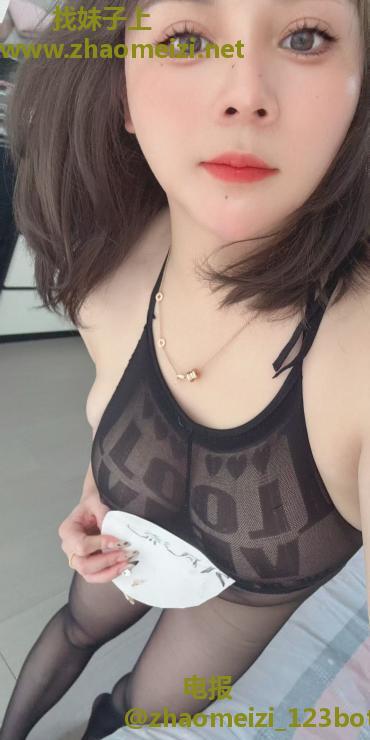 体验黑丝制服诱惑