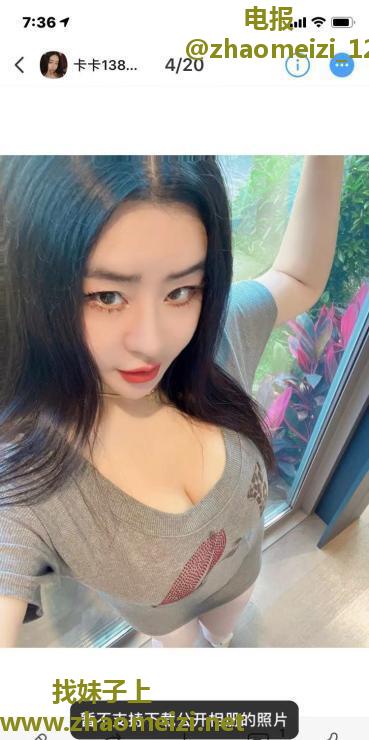 丰臀巨乳角色扮演小妈