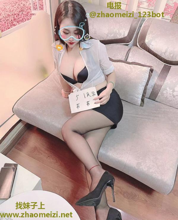 大胸服务控老师