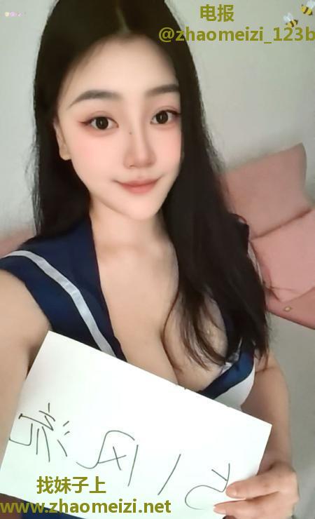 成都大胸妹咪咪