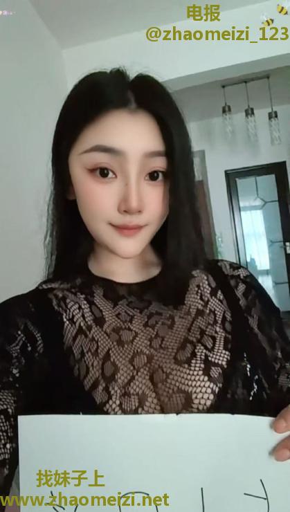 成都大胸妹咪咪