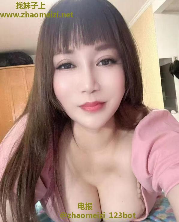 三十六路巨尻人妻