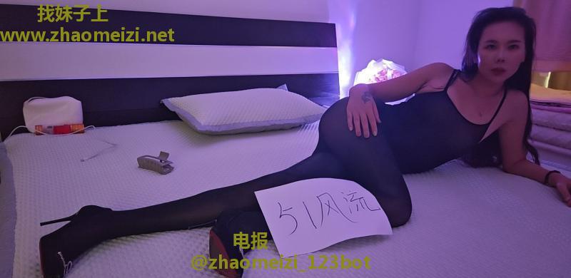 蒙族长腿炮架