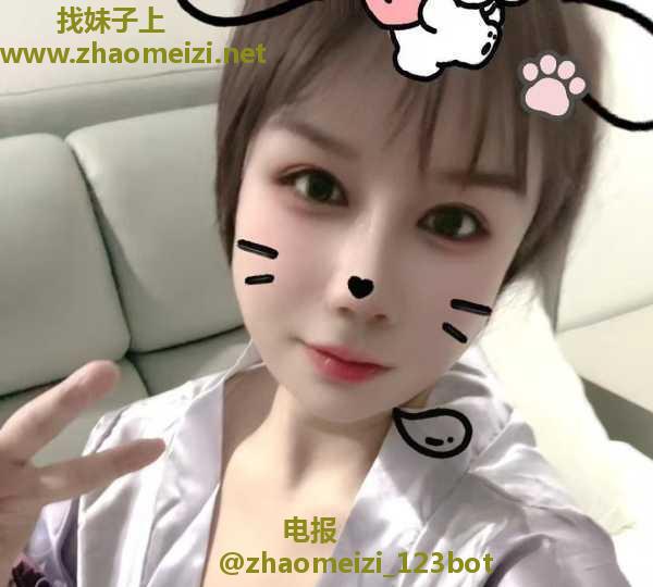 普陀娜娜