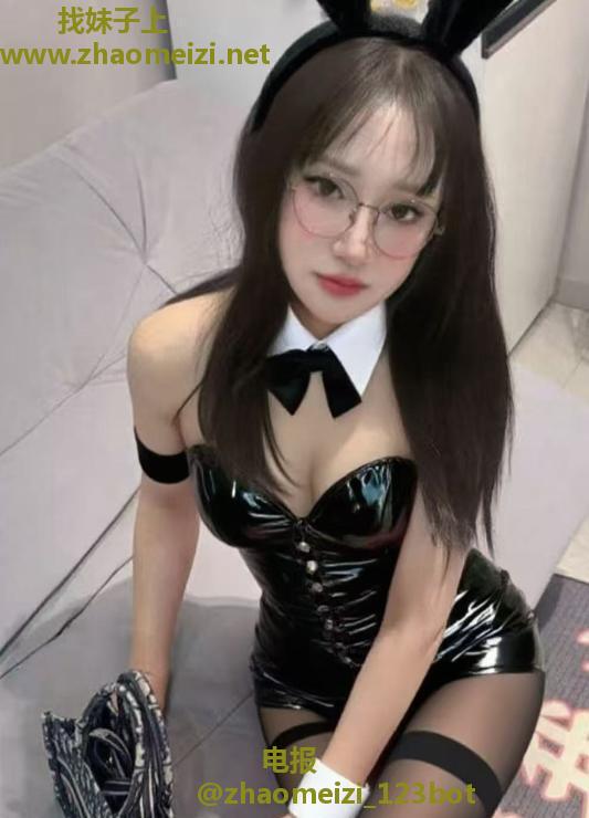 通济门性感兔女郎
