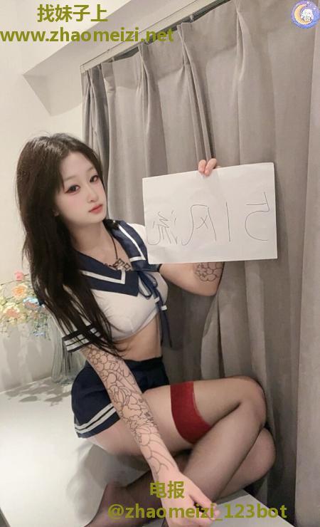 兼职曼曼
