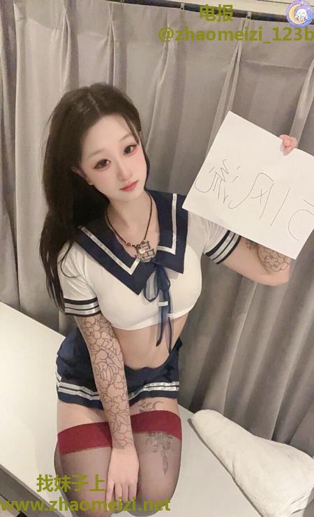 兼职曼曼