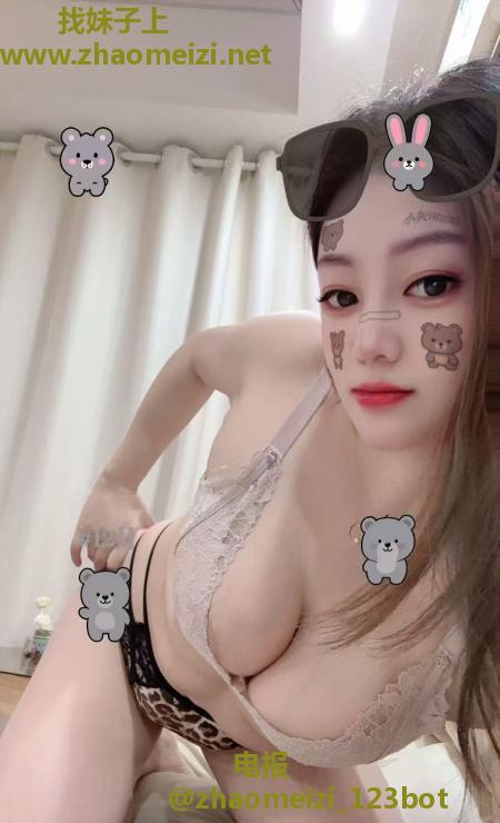 合肥大波妹果果