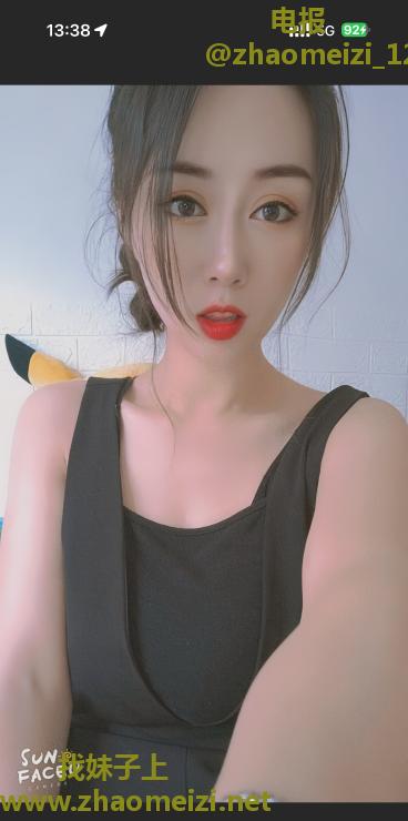 主打服务的静静