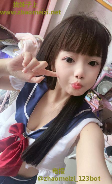 雨花萝莉冰儿