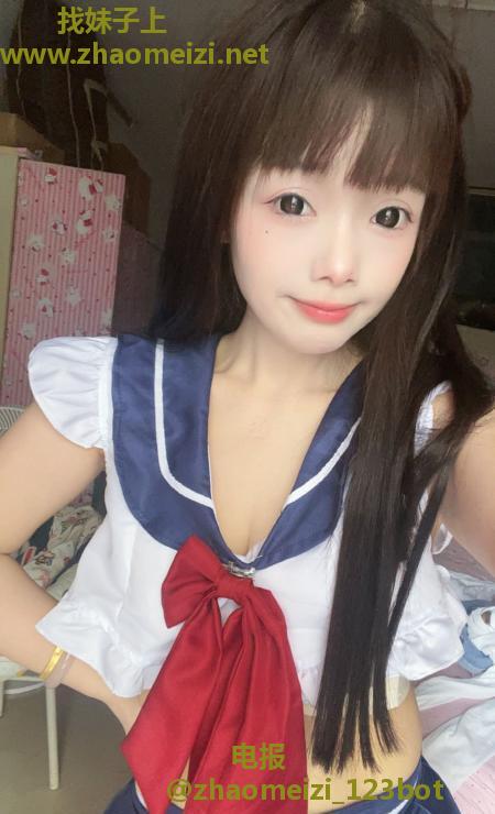 雨花萝莉冰儿