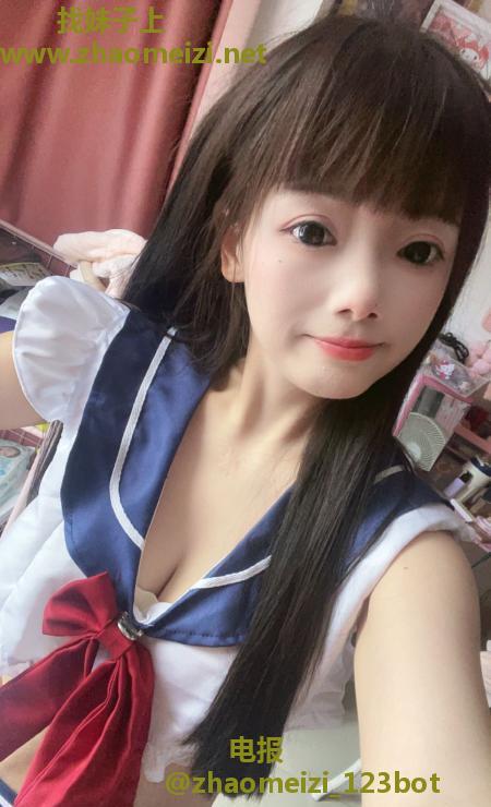 雨花萝莉冰儿
