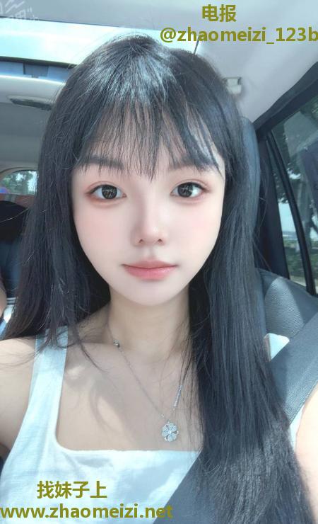 热情主动身材好老师