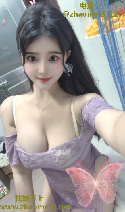 白云莎莎