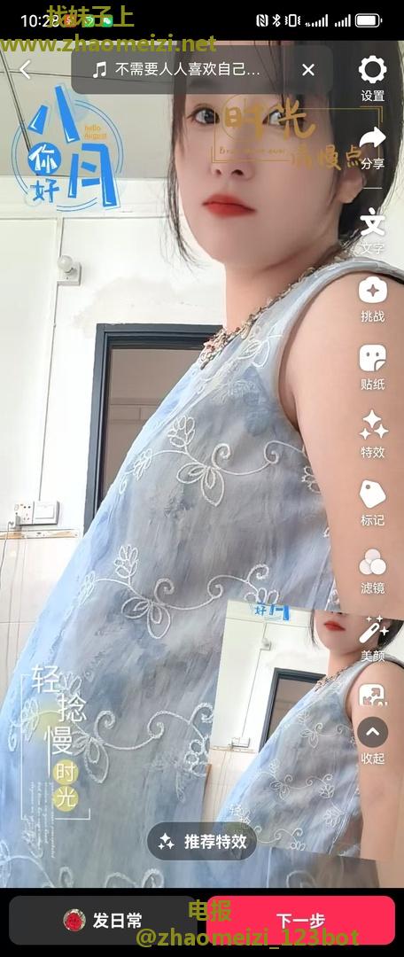 寮步长安孕妇双飞