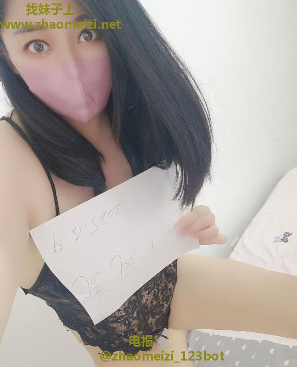 爆乳闷骚少妇