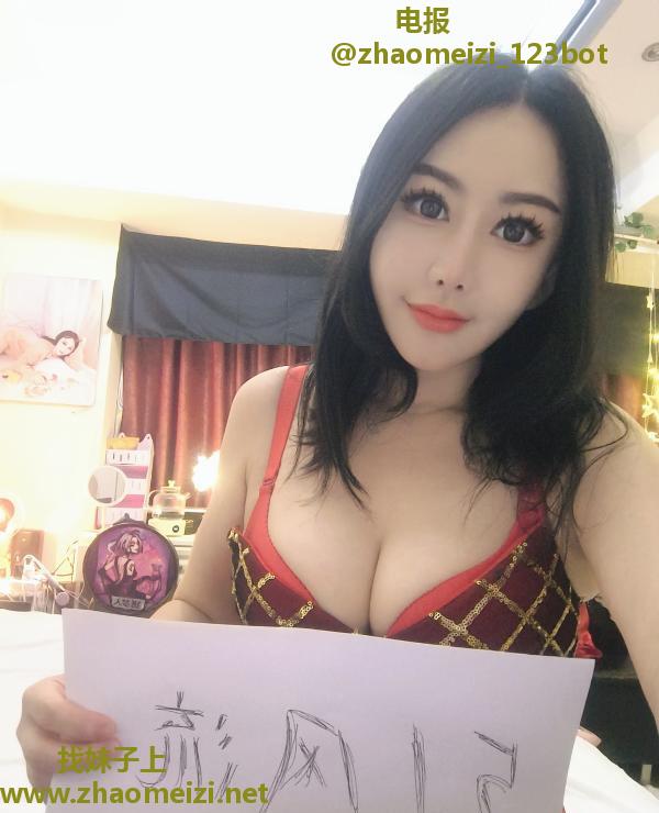 武汉潇潇服务系老师