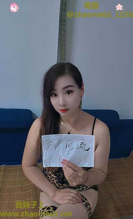 实惠肉臀熟女