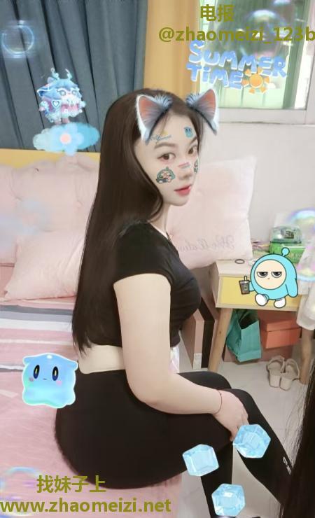 宝安骚雅美