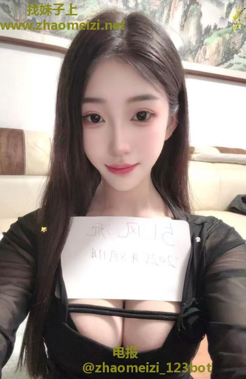 发现个很哇塞的嫩妹