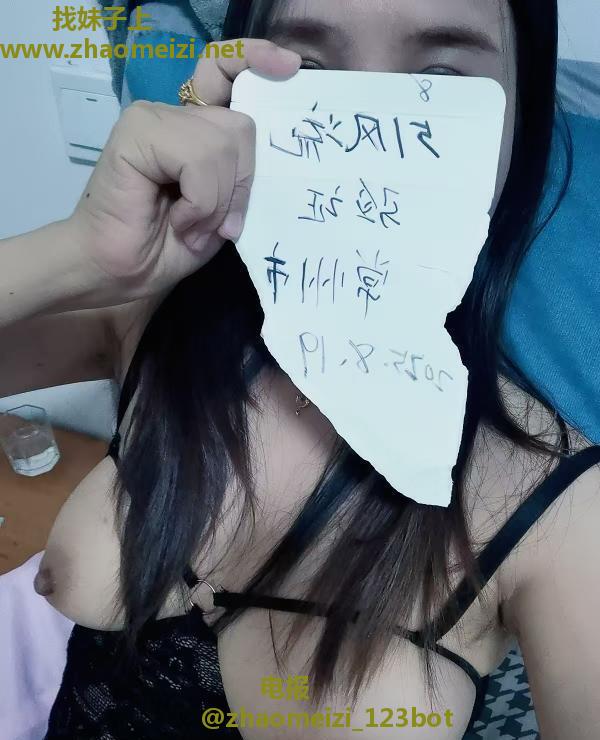 服务系少妇小米