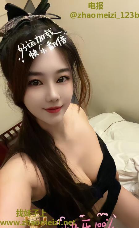 高挑性感美女