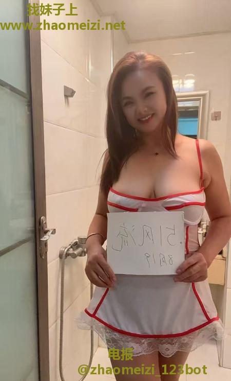 大奶少妇艳儿