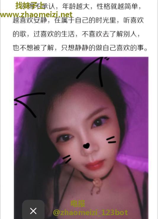 南门水多多