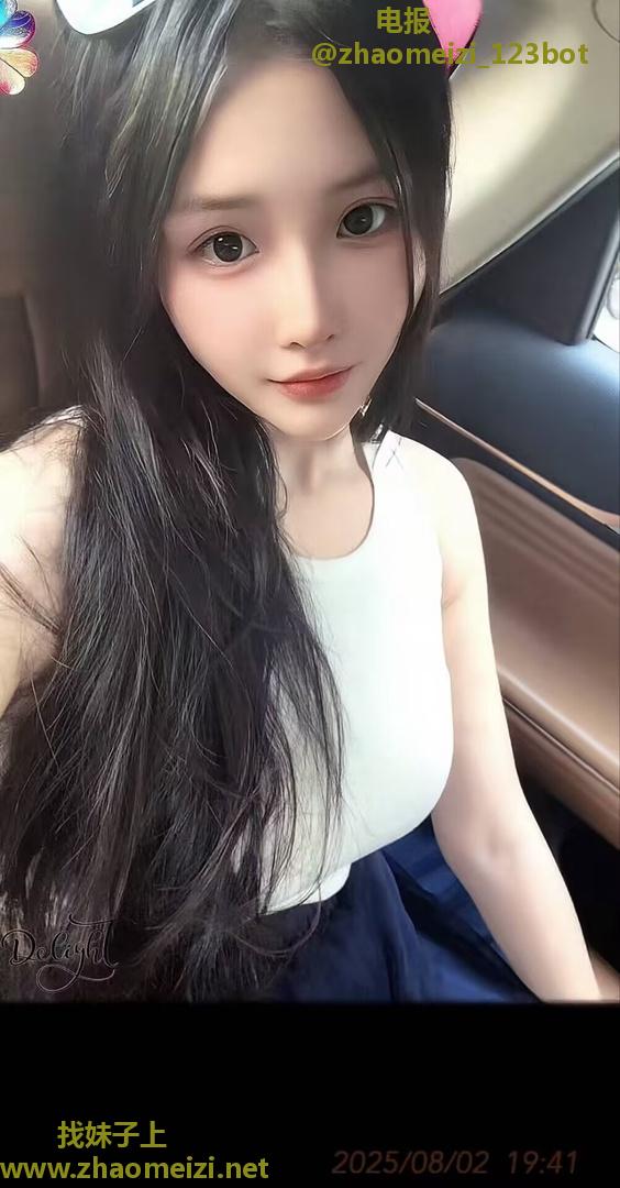 清溪美少妇