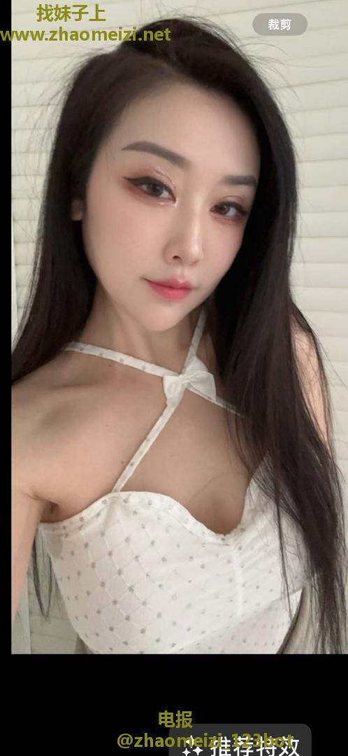 性感妩媚气质御姐