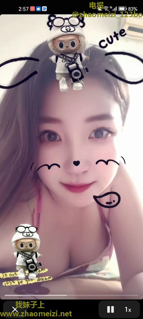 超会少妇
