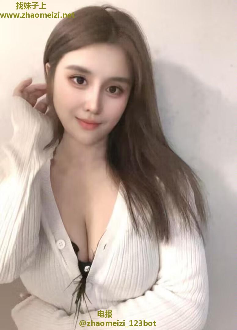 貌美大长腿欣欣