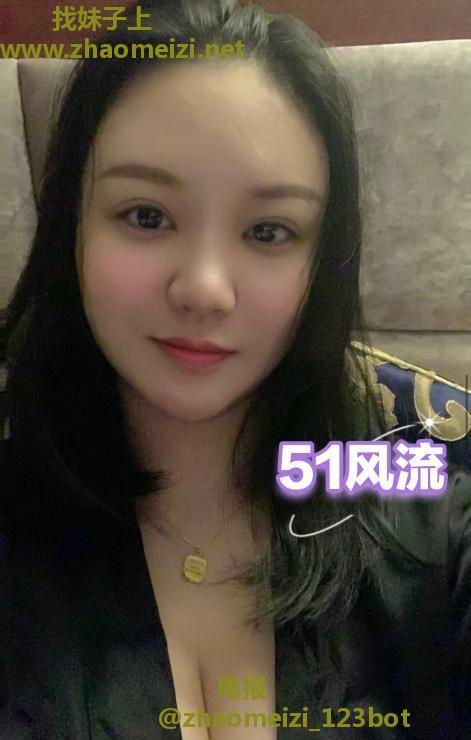 服务类型的丰满老师